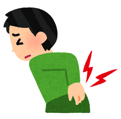 子供の腰痛に悩んだら、はら接骨院へ(分離症編)