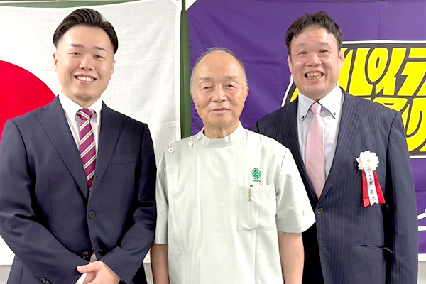 スパイラルテーピング