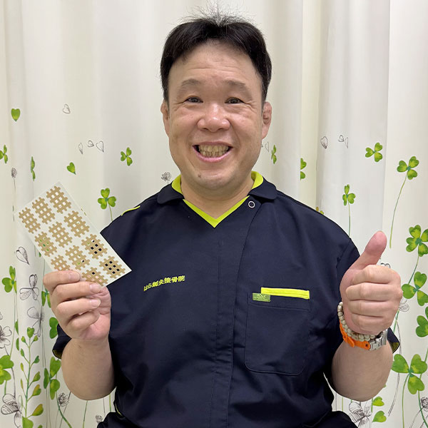 院長